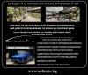 BMW 840 i xDrive Cabrio Thumbnail 8