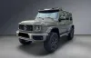 Mercedes-Benz G 63 AMG 4x4² Thumbnail 1