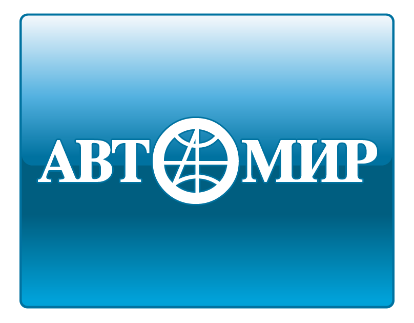 АвтоМир Челябинск logo
