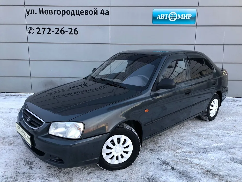 Hyundai Accent  Image 1