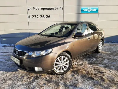 Kia Cerato 