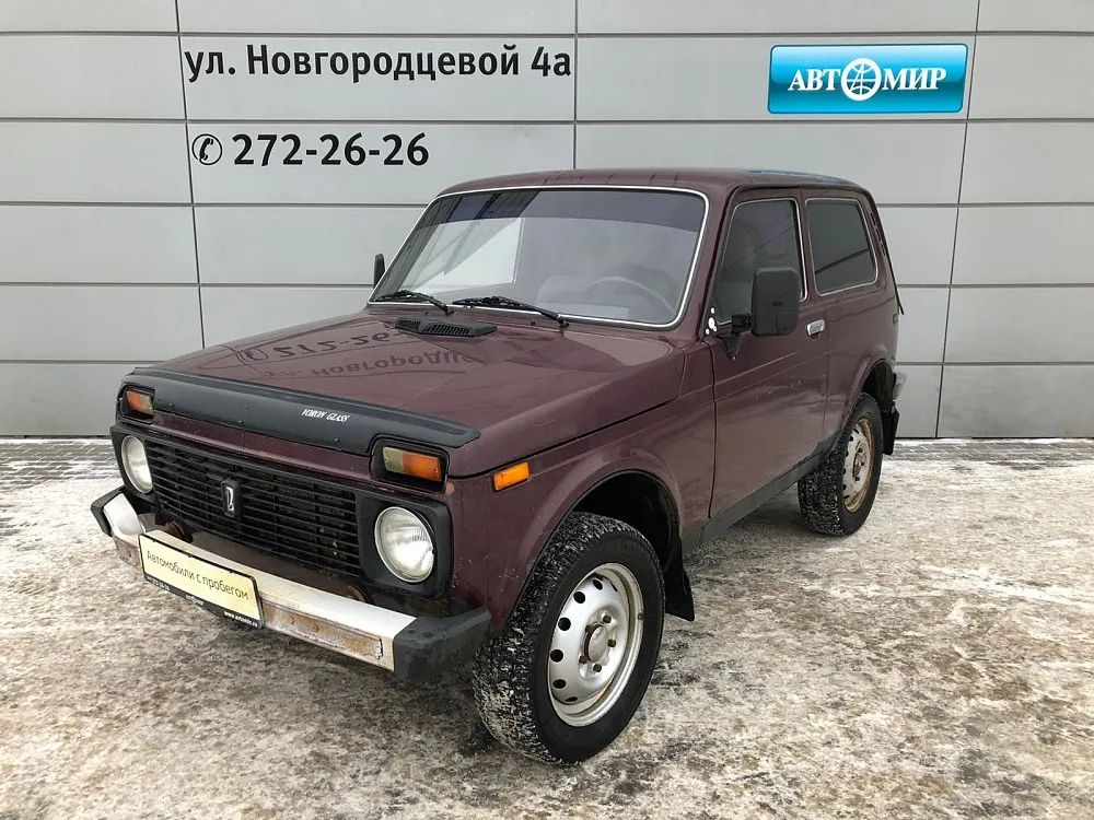 Lada 2121  Image 1