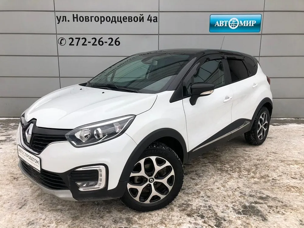 Renault Kaptur  Image 1