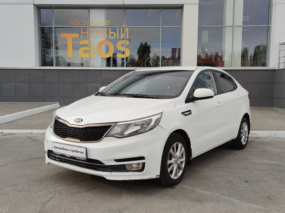 Kia Rio  Image 1