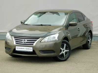 Nissan Sentra 