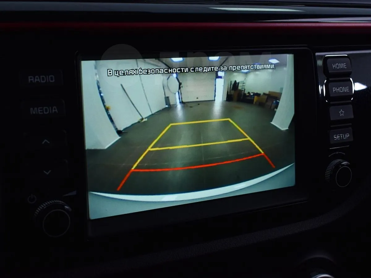 Kia Rio  Image 7