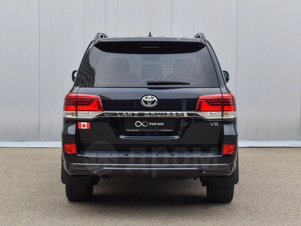 Toyota Land  Image 4