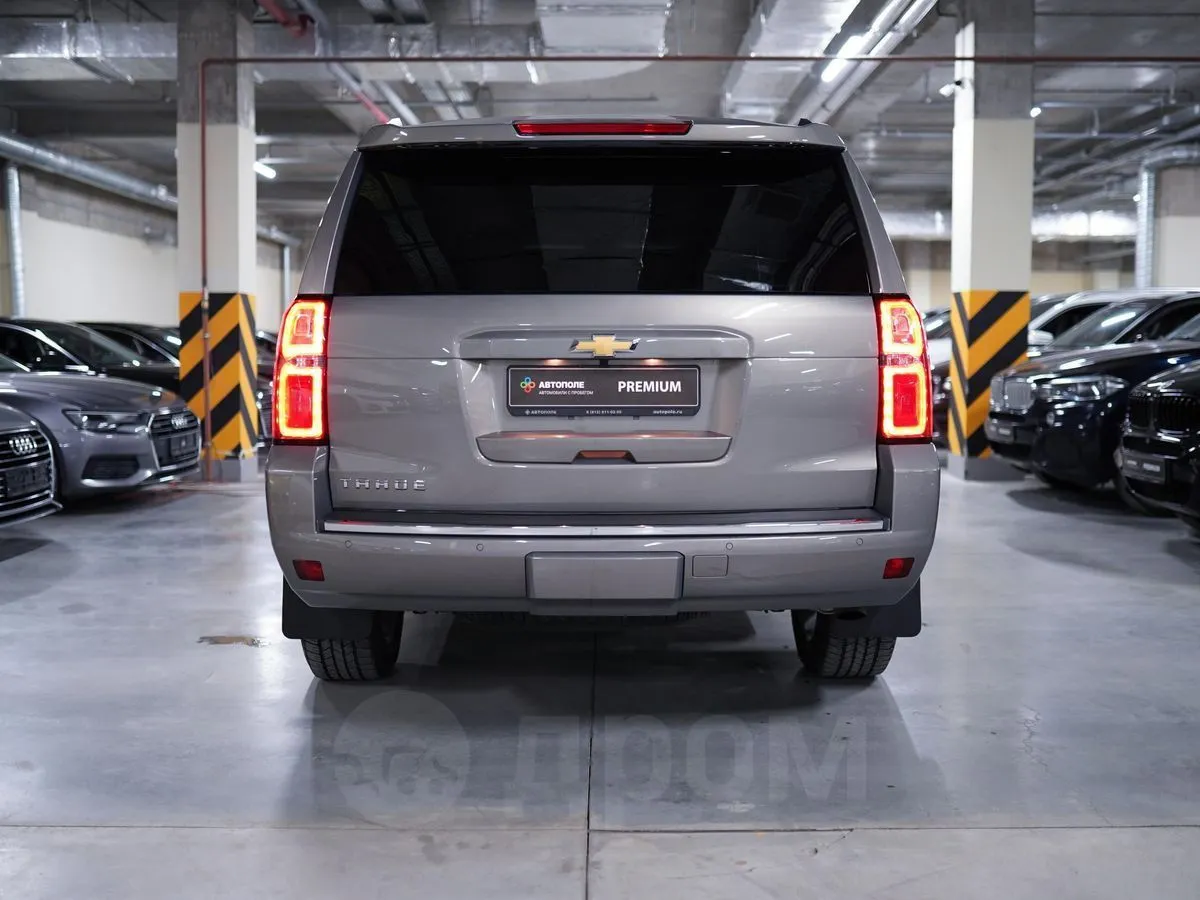Chevrolet Tahoe  Image 5