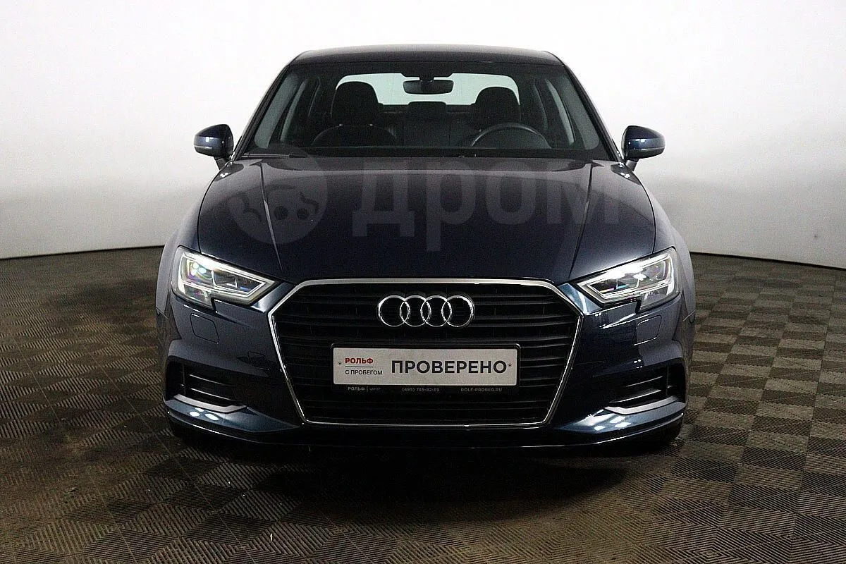 Audi A3  Image 2