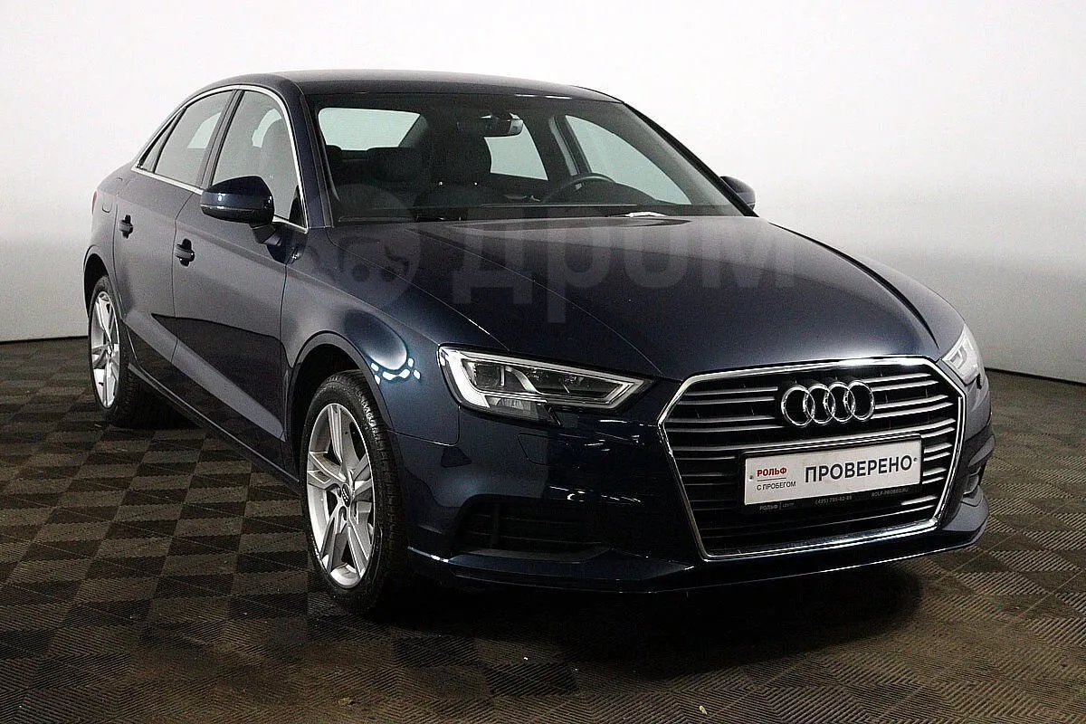 Audi A3  Image 3