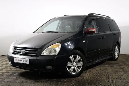 Kia Grand 