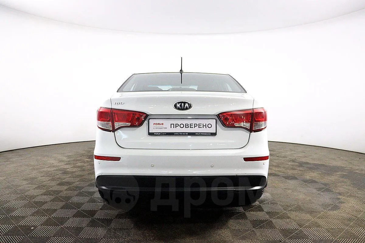 Kia Rio  Image 6