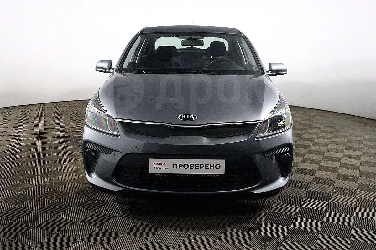 Kia Rio  Image 2