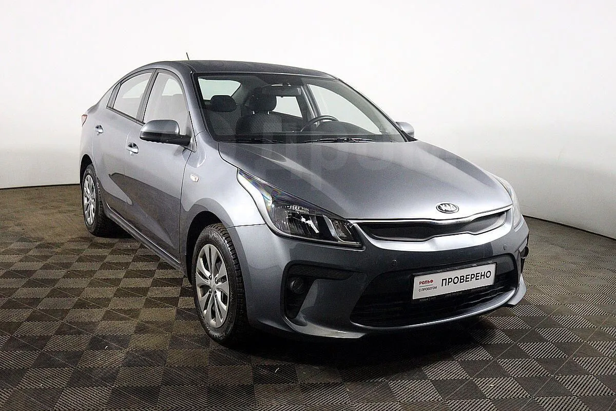 Kia Rio  Image 3