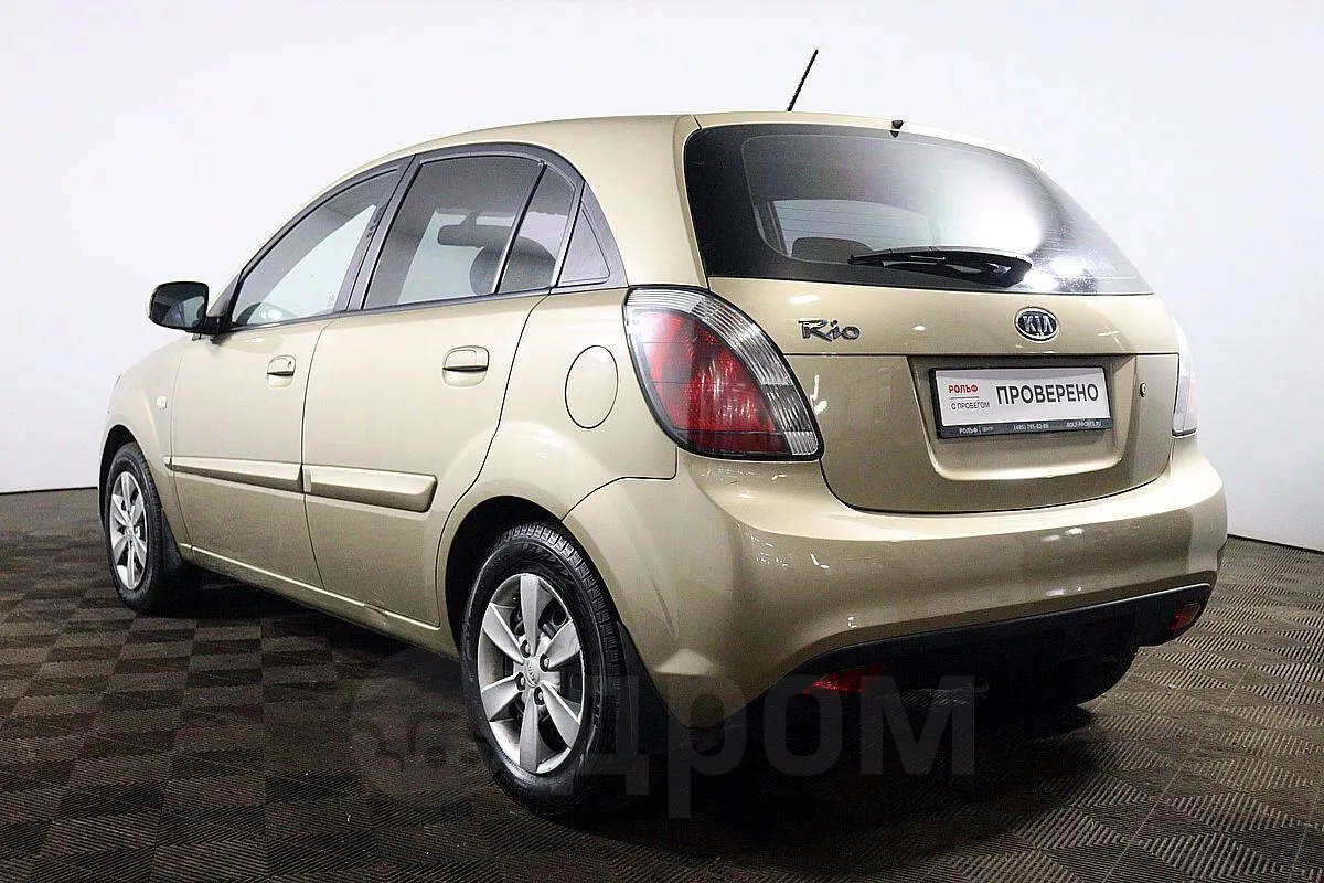 Kia Rio  Image 7