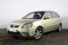 Kia Rio  Thumbnail 1