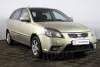 Kia Rio  Thumbnail 3