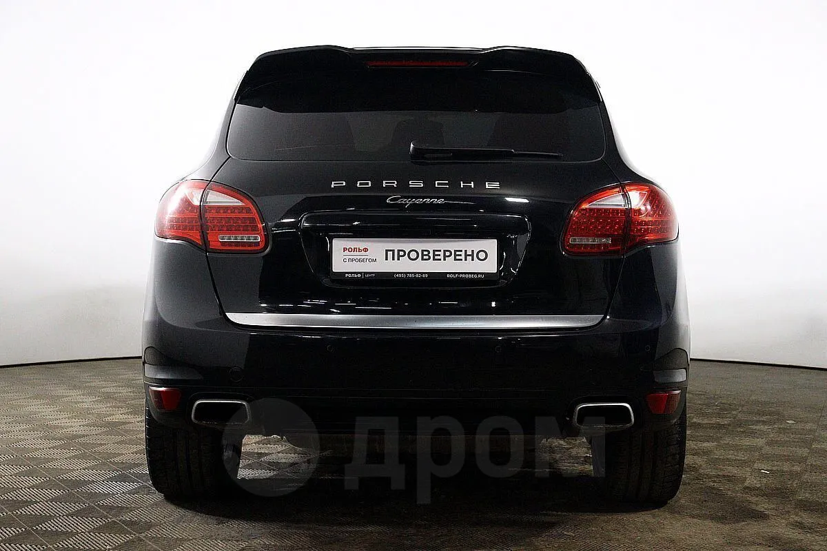Porsche Cayenne  Image 6