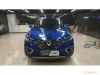 Renault Kadjar 1.3 TCE Icon Thumbnail 1